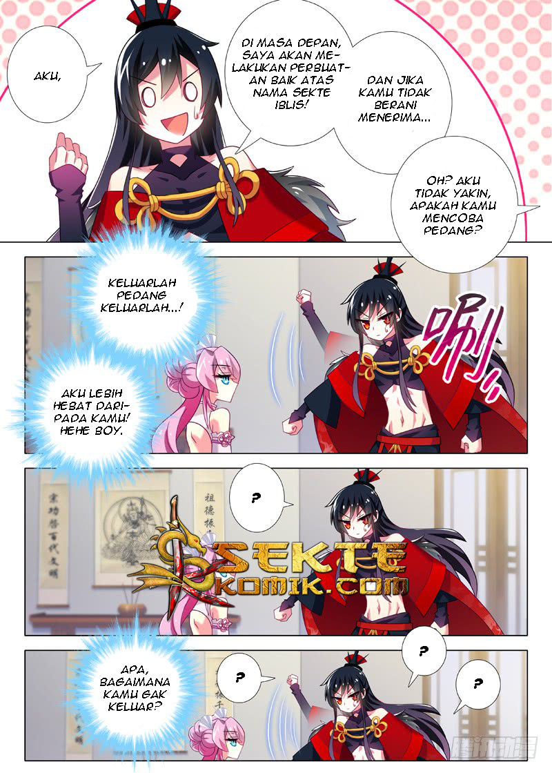 I Am Not The Leader Chapter 6 - halaman 12