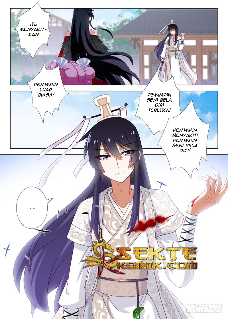 I Am Not The Leader Chapter 6 - halaman 2