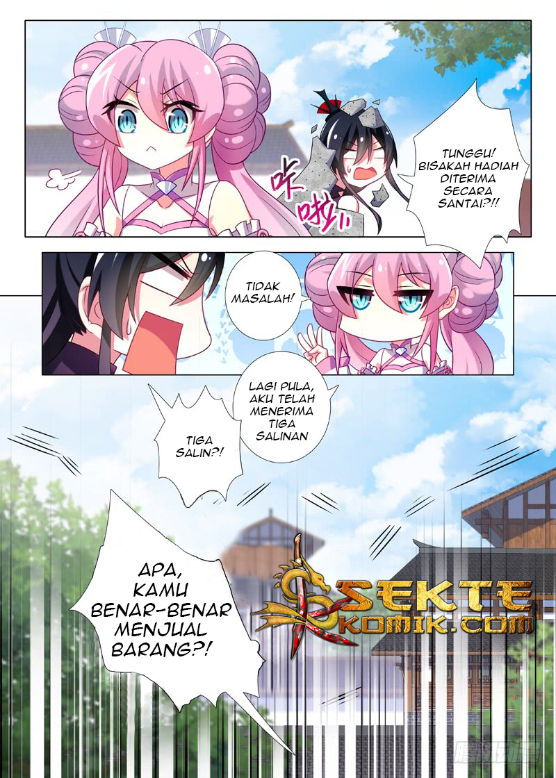 I Am Not The Leader Chapter 7 - halaman 14