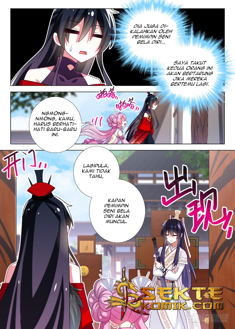 I Am Not The Leader Chapter 7 - halaman 7