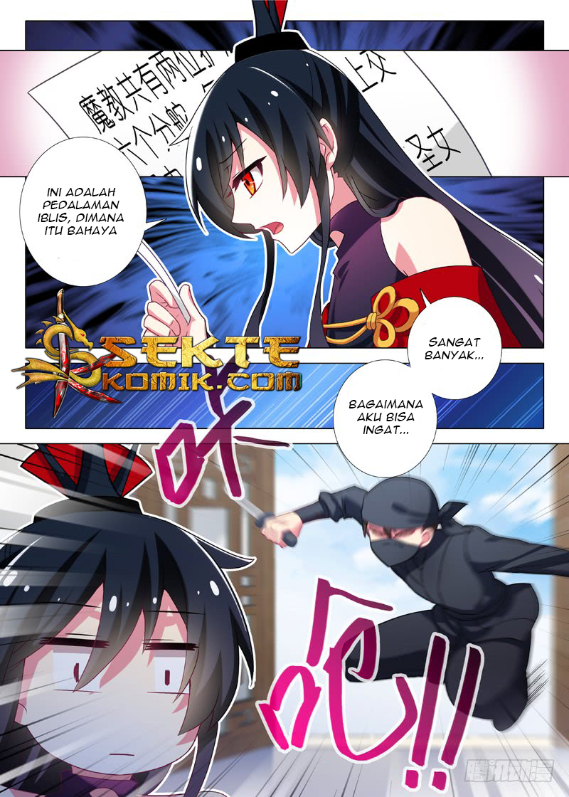 I Am Not The Leader Chapter 8 - halaman 4