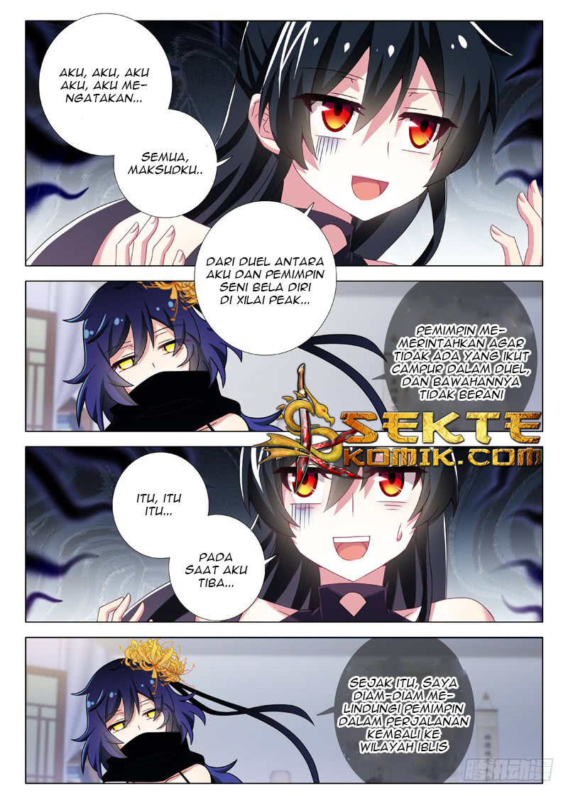 I Am Not The Leader Chapter 9 - halaman 2