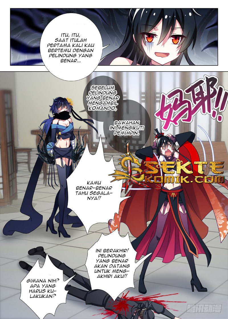 I Am Not The Leader Chapter 9 - halaman 3
