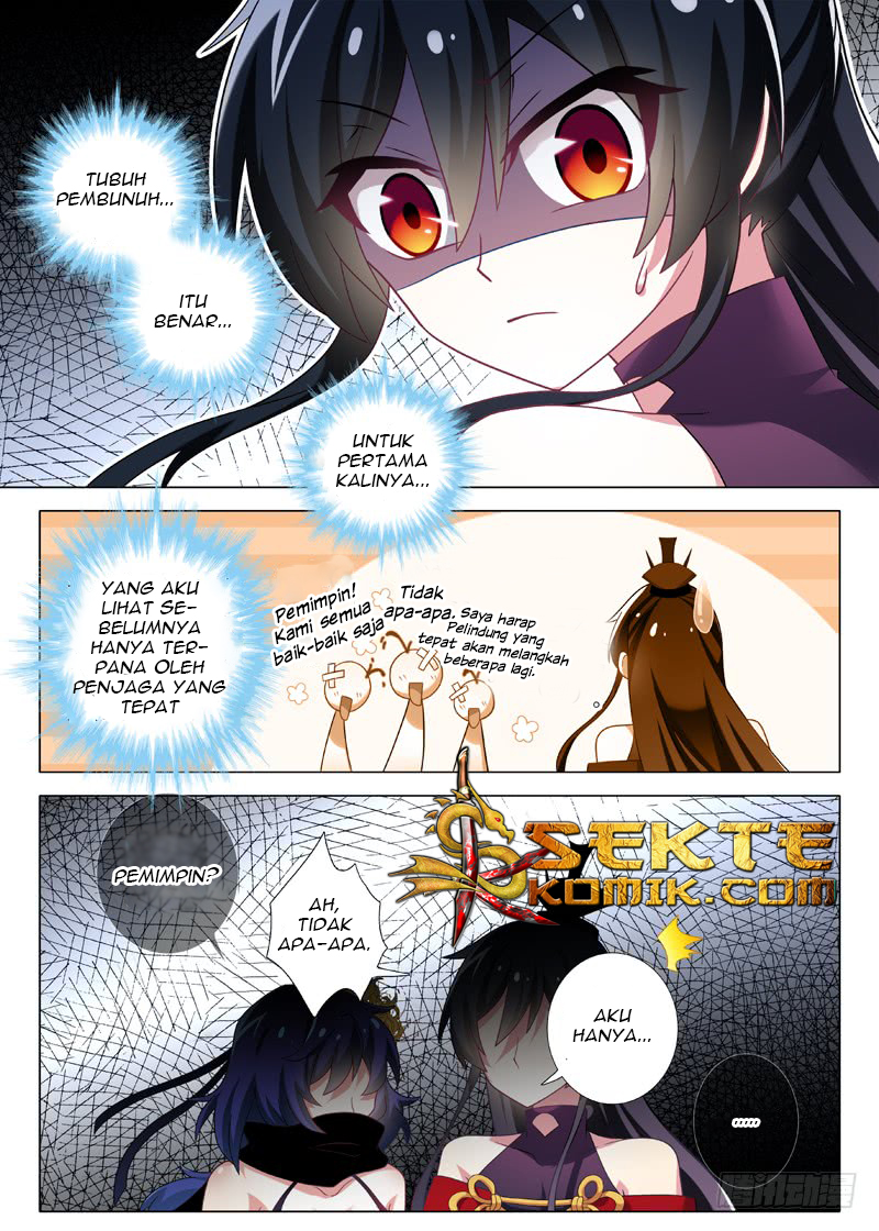 I Am Not The Leader Chapter 9 - halaman 7