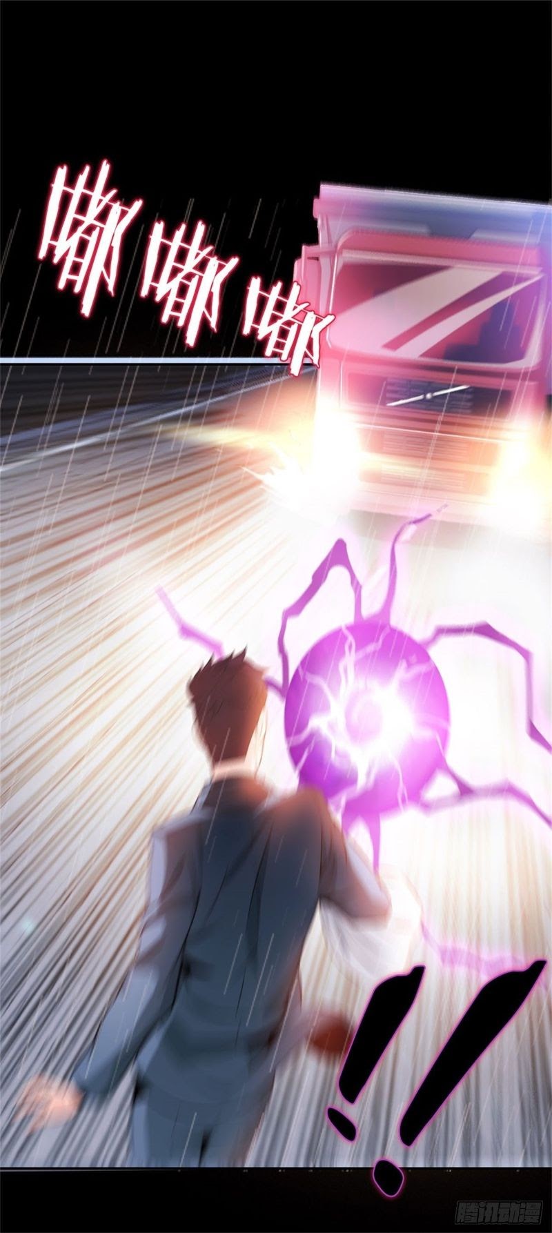 I Am Picking Up Pieces In The Jedi Chapter 1 - halaman 9