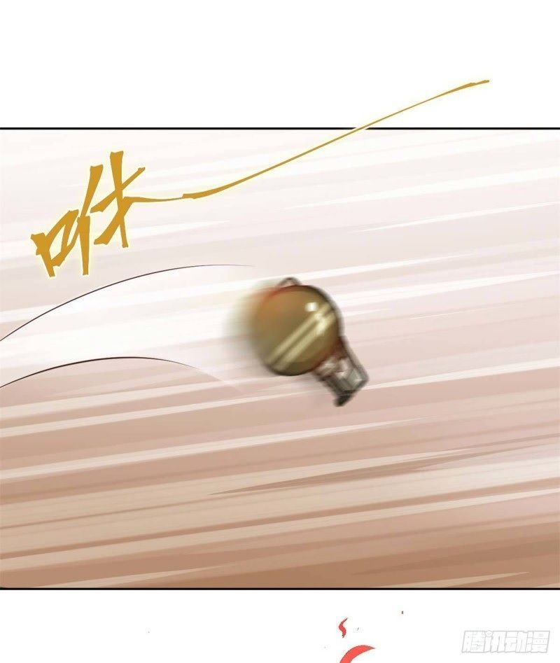 I Am Picking Up Pieces In The Jedi Chapter 3 - halaman 29