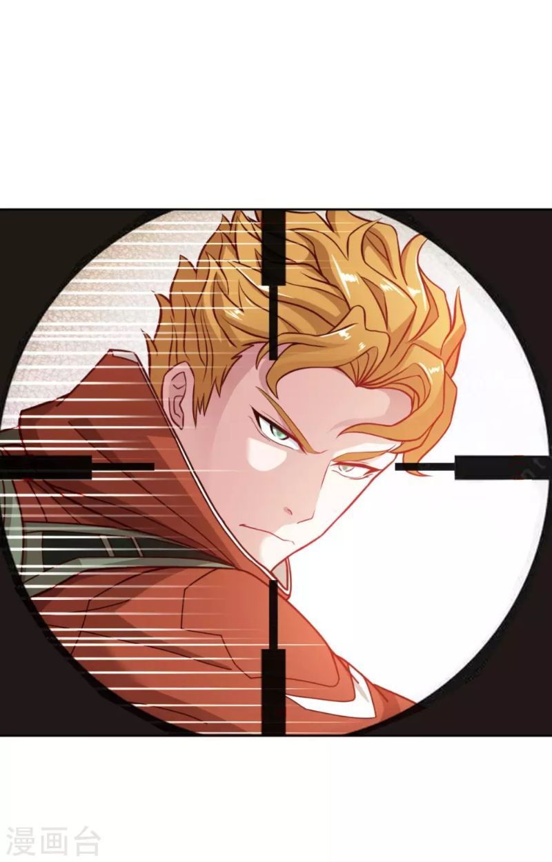 I Am Picking Up Pieces In The Jedi Chapter 4 - halaman 9
