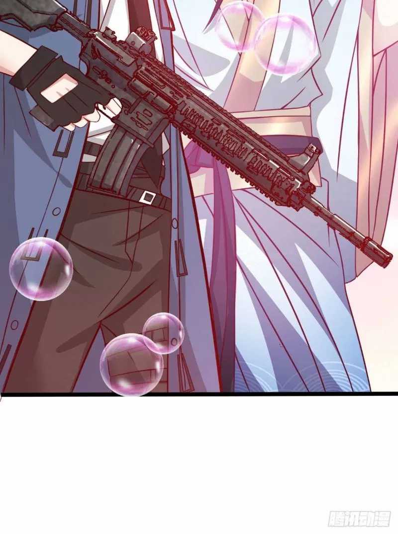 I Am Picking Up Pieces In The Jedi Chapter 6 - halaman 31