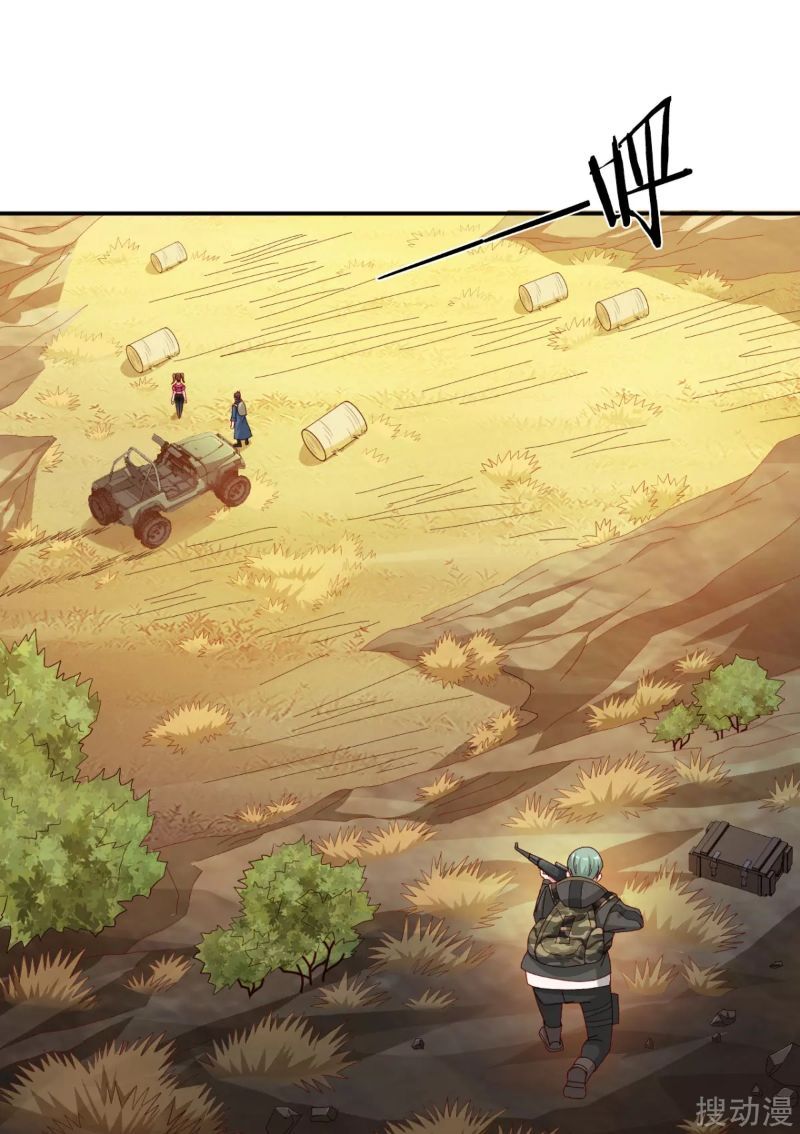 I Am Picking Up Pieces In The Jedi Chapter 9 - halaman 12