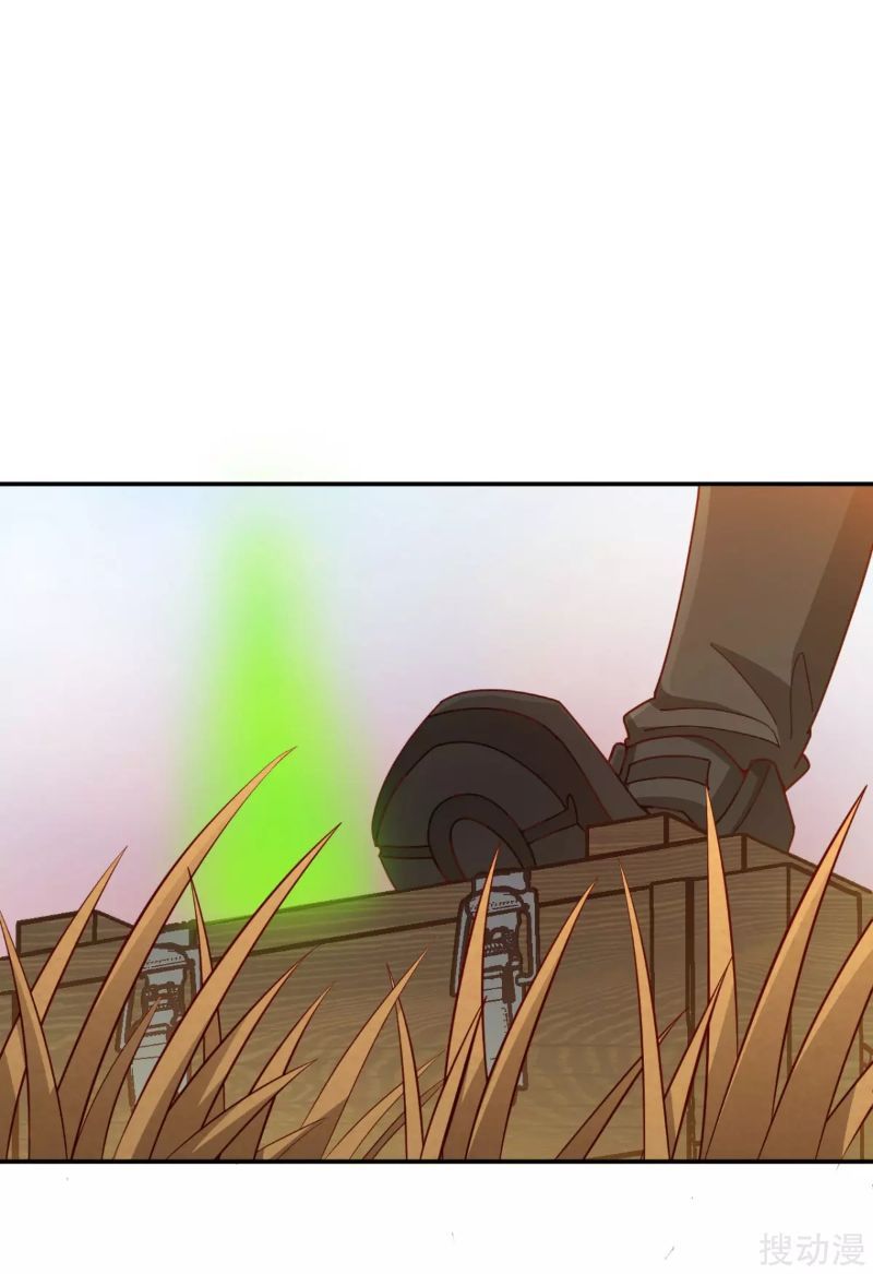 I Am Picking Up Pieces In The Jedi Chapter 9 - halaman 26