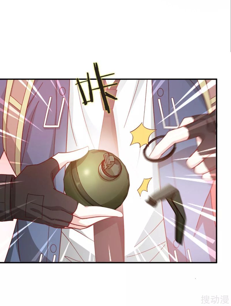I Am Picking Up Pieces In The Jedi Chapter 9 - halaman 32