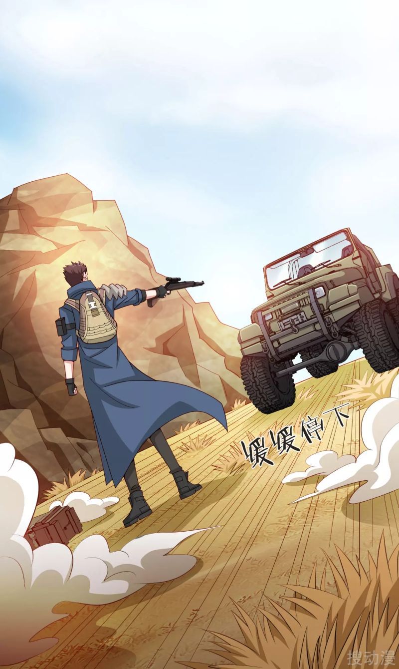 I Am Picking Up Pieces In The Jedi Chapter 9 - halaman 6