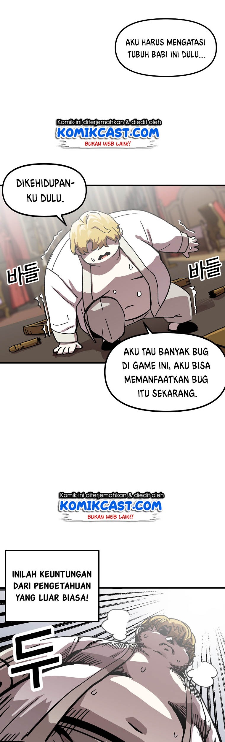 I Am Player Who Suck Alone (Solo Bug Player) Chapter 1 - halaman 23