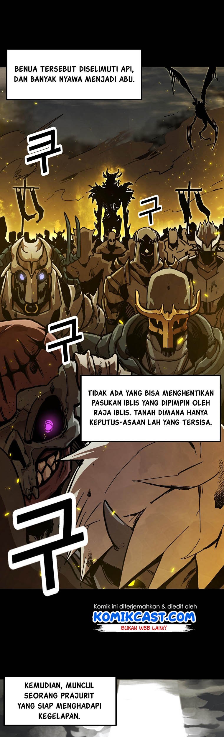 I Am Player Who Suck Alone (Solo Bug Player) Chapter 1 - halaman 4