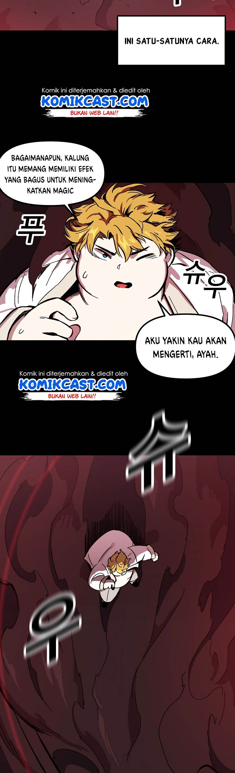I Am Player Who Suck Alone (Solo Bug Player) Chapter 1 - halaman 40