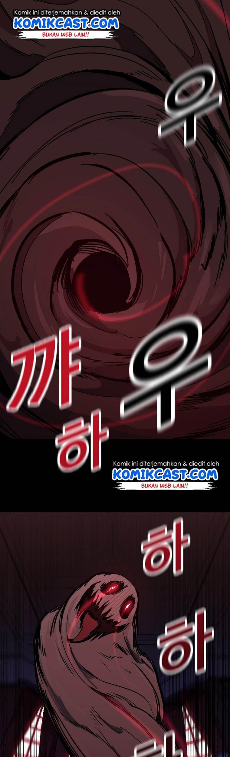 I Am Player Who Suck Alone (Solo Bug Player) Chapter 1 - halaman 42