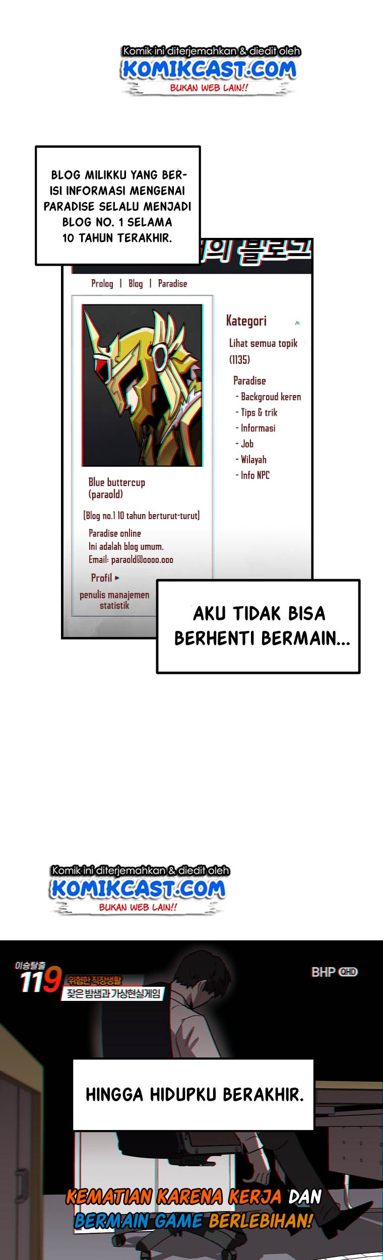 I Am Player Who Suck Alone (Solo Bug Player) Chapter 1 - halaman 8