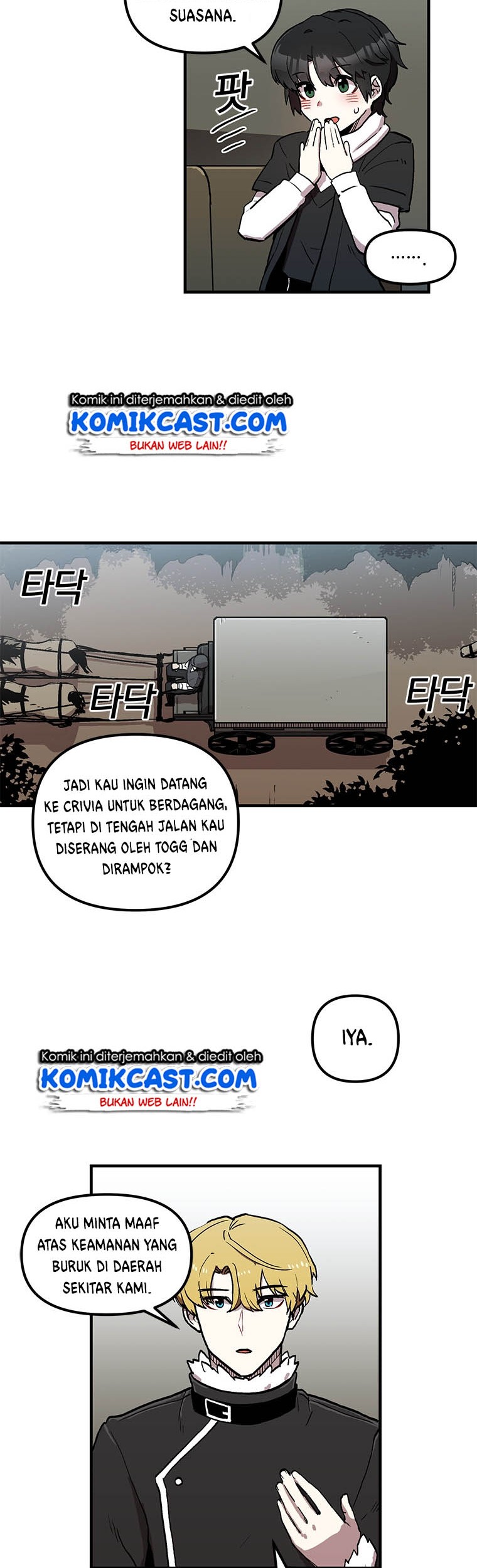 I Am Player Who Suck Alone (Solo Bug Player) Chapter 10 - halaman 10