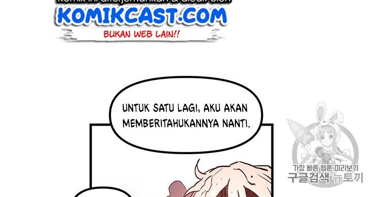 I Am Player Who Suck Alone (Solo Bug Player) Chapter 10 - halaman 16