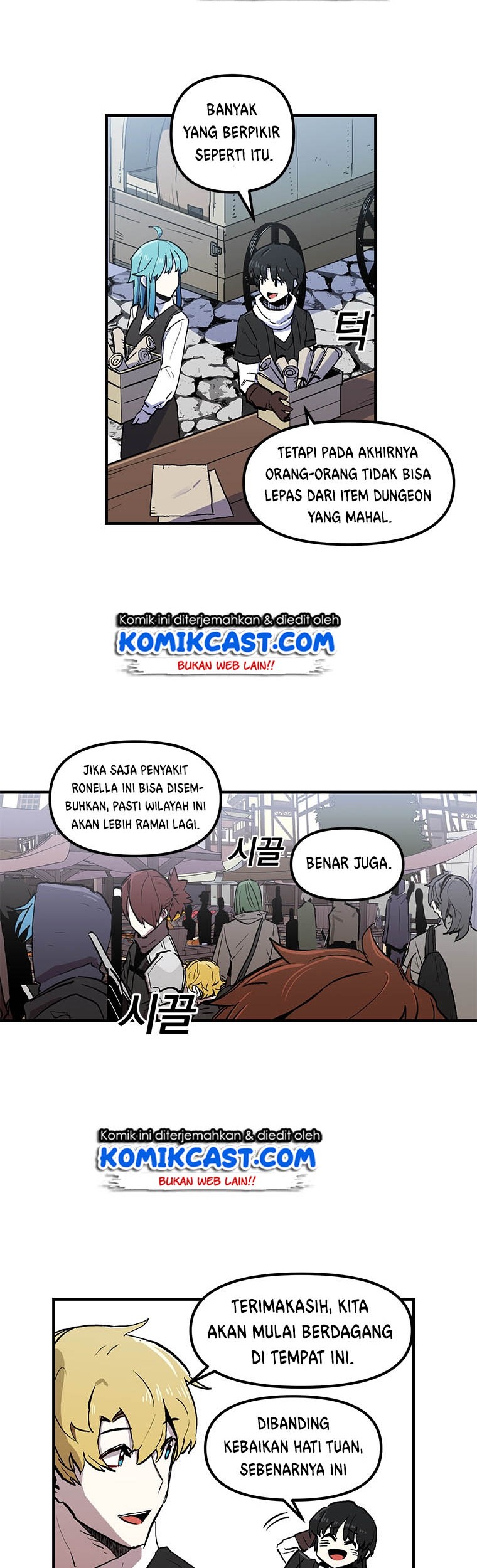 I Am Player Who Suck Alone (Solo Bug Player) Chapter 10 - halaman 18