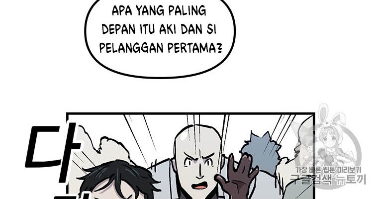 I Am Player Who Suck Alone (Solo Bug Player) Chapter 10 - halaman 32