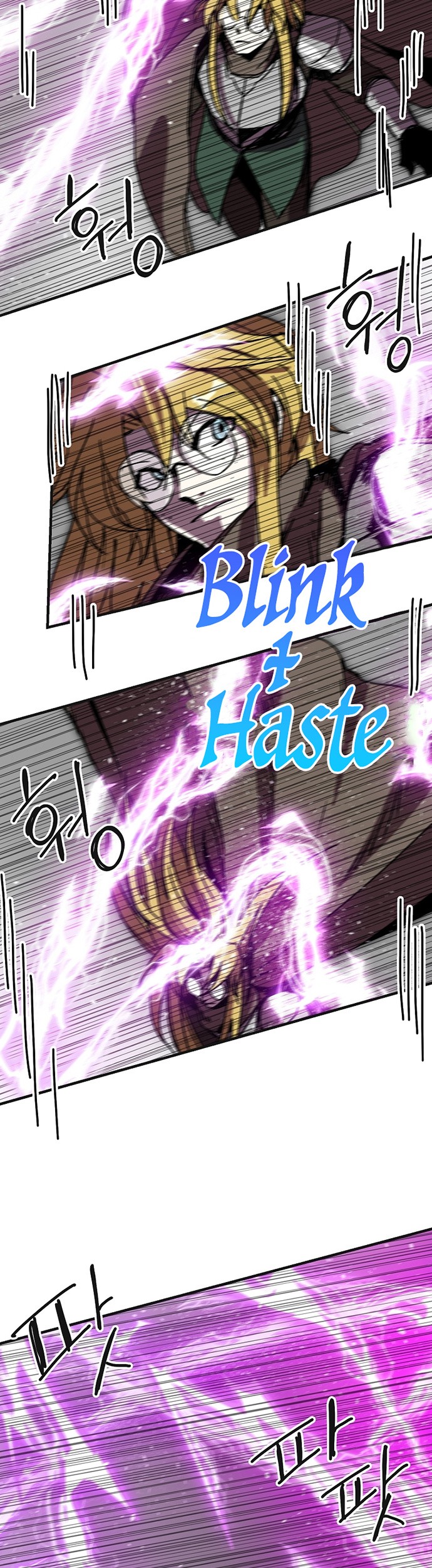 I Am Player Who Suck Alone (Solo Bug Player) Chapter 103 - halaman 37