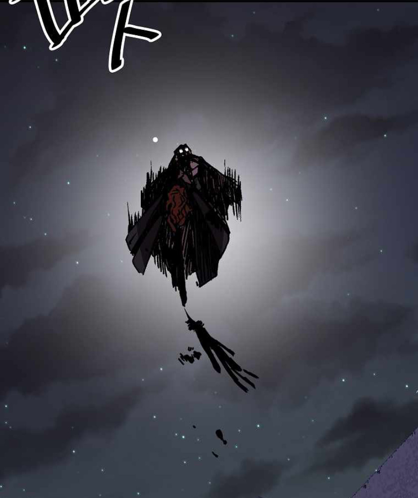 I Am Player Who Suck Alone (Solo Bug Player) Chapter 104 - halaman 65