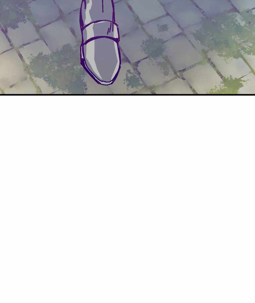 I Am Player Who Suck Alone (Solo Bug Player) Chapter 104 - halaman 92