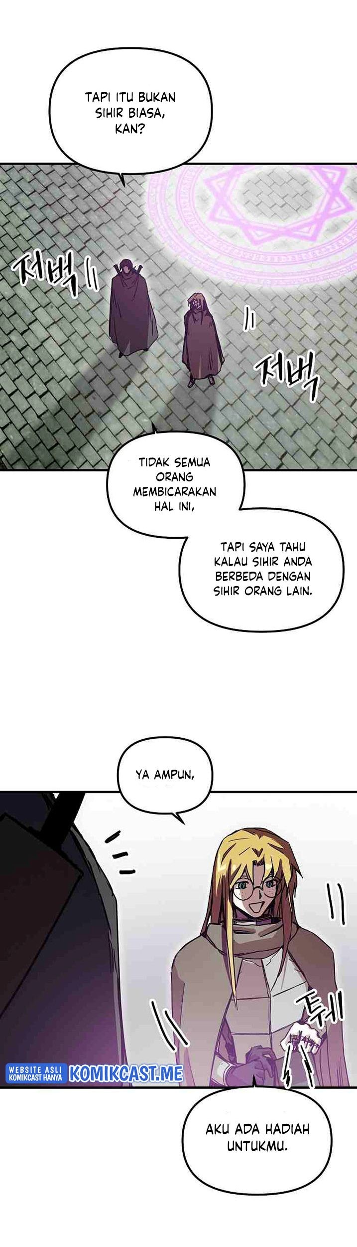 I Am Player Who Suck Alone (Solo Bug Player) Chapter 105 - halaman 19