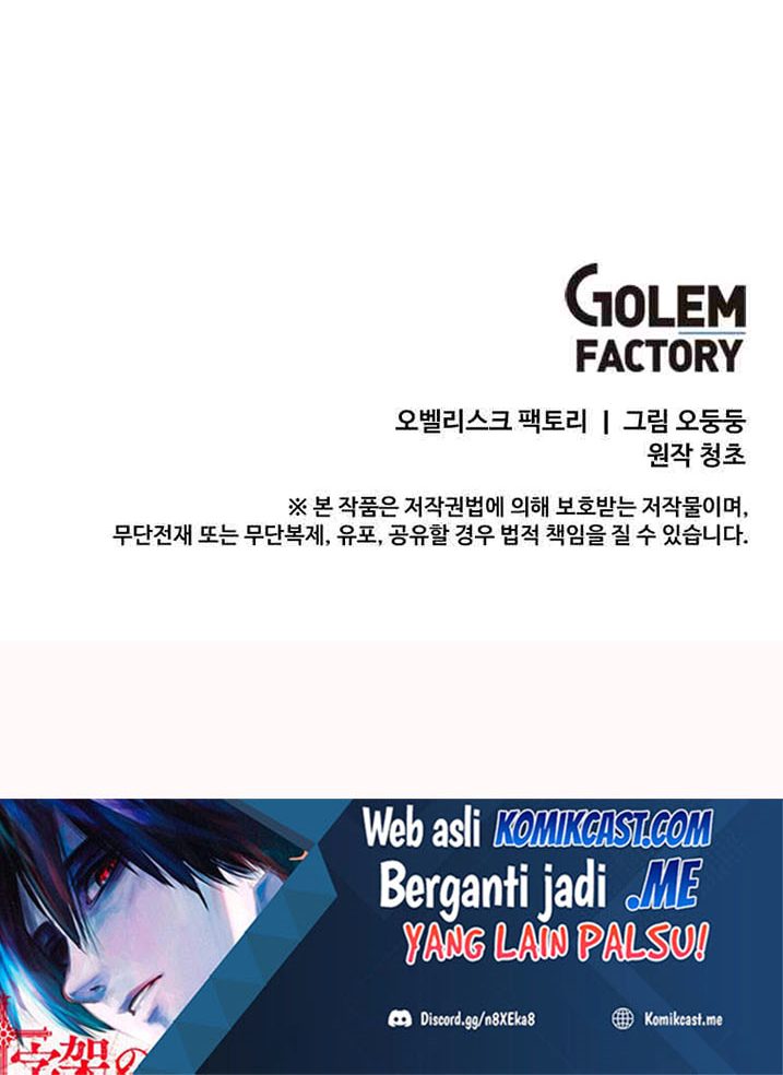 I Am Player Who Suck Alone (Solo Bug Player) Chapter 105 - halaman 52