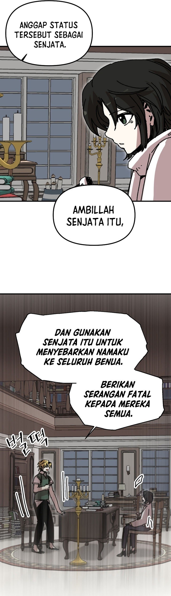 I Am Player Who Suck Alone (Solo Bug Player) Chapter 106 - halaman 41