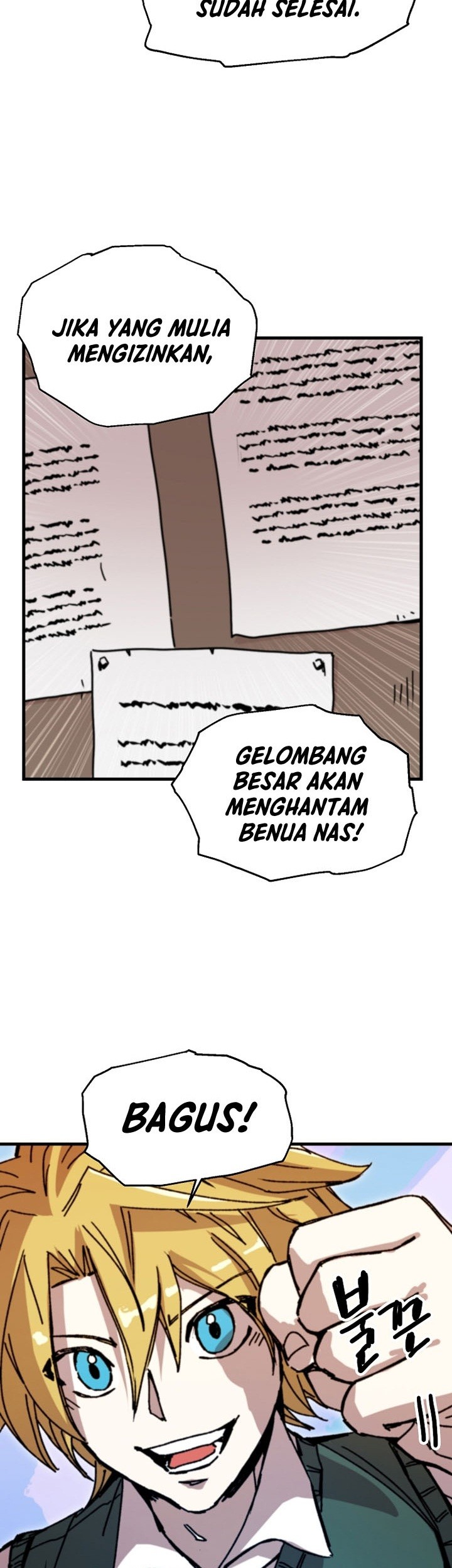 I Am Player Who Suck Alone (Solo Bug Player) Chapter 106 - halaman 45