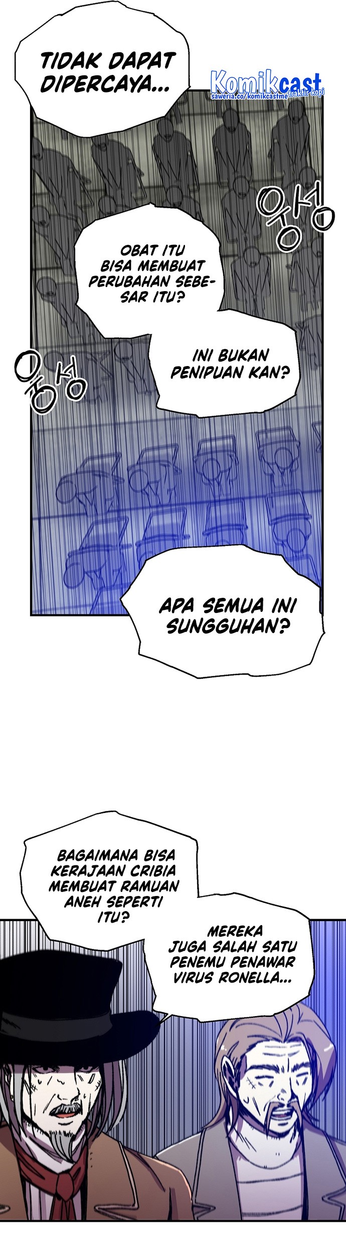 I Am Player Who Suck Alone (Solo Bug Player) Chapter 108 - halaman 17
