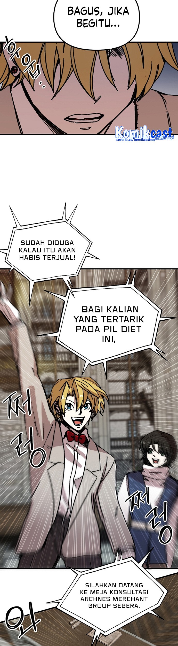 I Am Player Who Suck Alone (Solo Bug Player) Chapter 108 - halaman 29