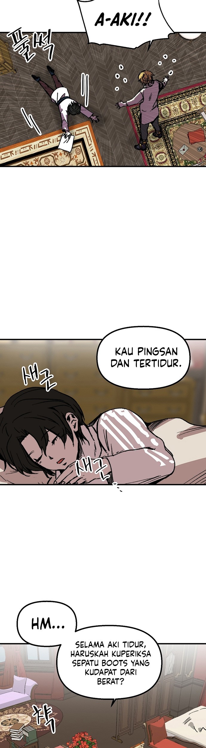 I Am Player Who Suck Alone (Solo Bug Player) Chapter 108 - halaman 37