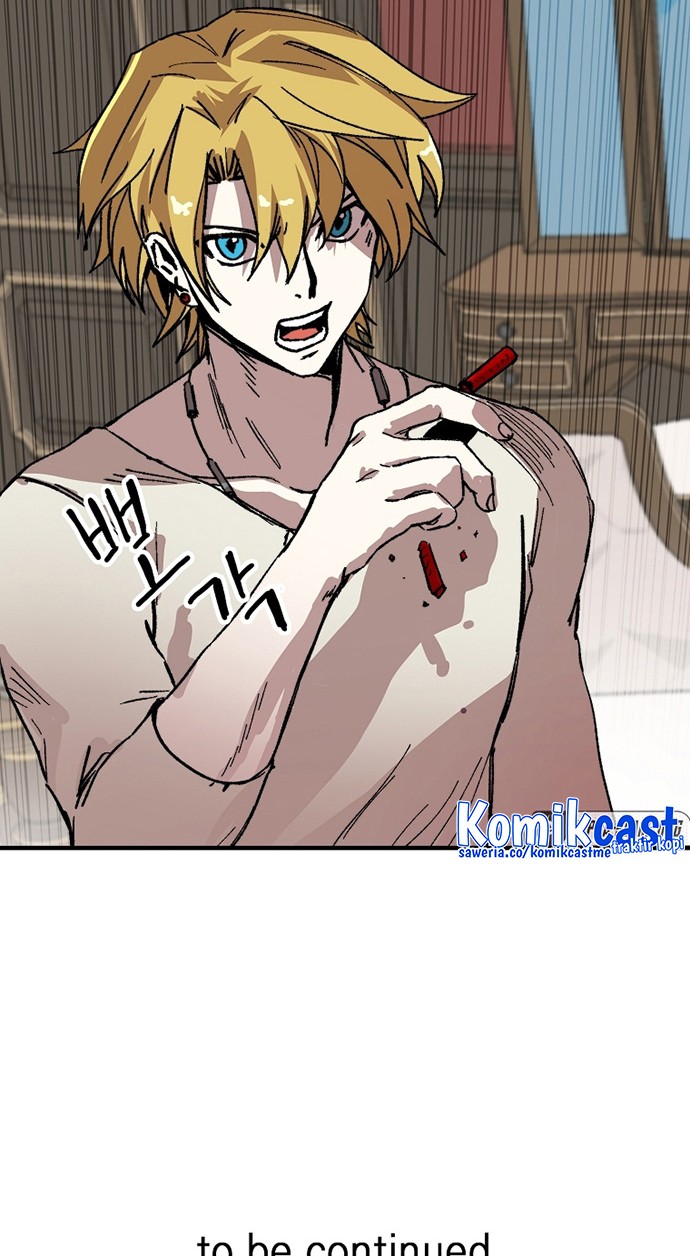 I Am Player Who Suck Alone (Solo Bug Player) Chapter 108 - halaman 46