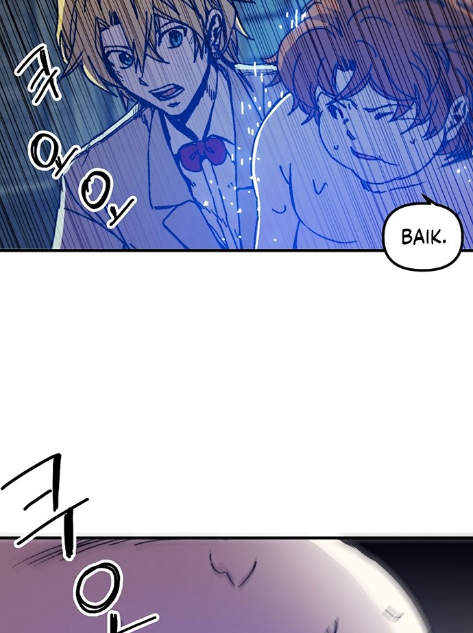 I Am Player Who Suck Alone (Solo Bug Player) Chapter 108 - halaman 6