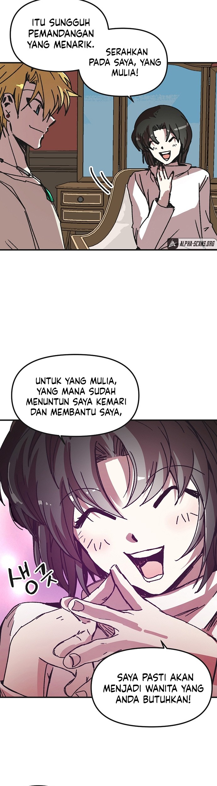 I Am Player Who Suck Alone (Solo Bug Player) Chapter 109 - halaman 23