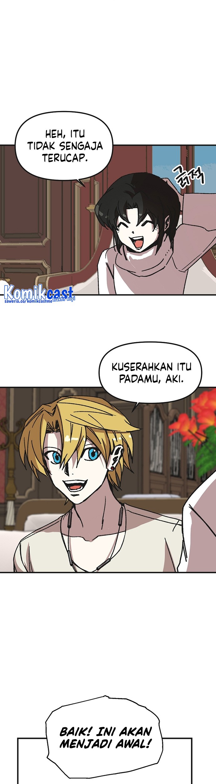 I Am Player Who Suck Alone (Solo Bug Player) Chapter 109 - halaman 25