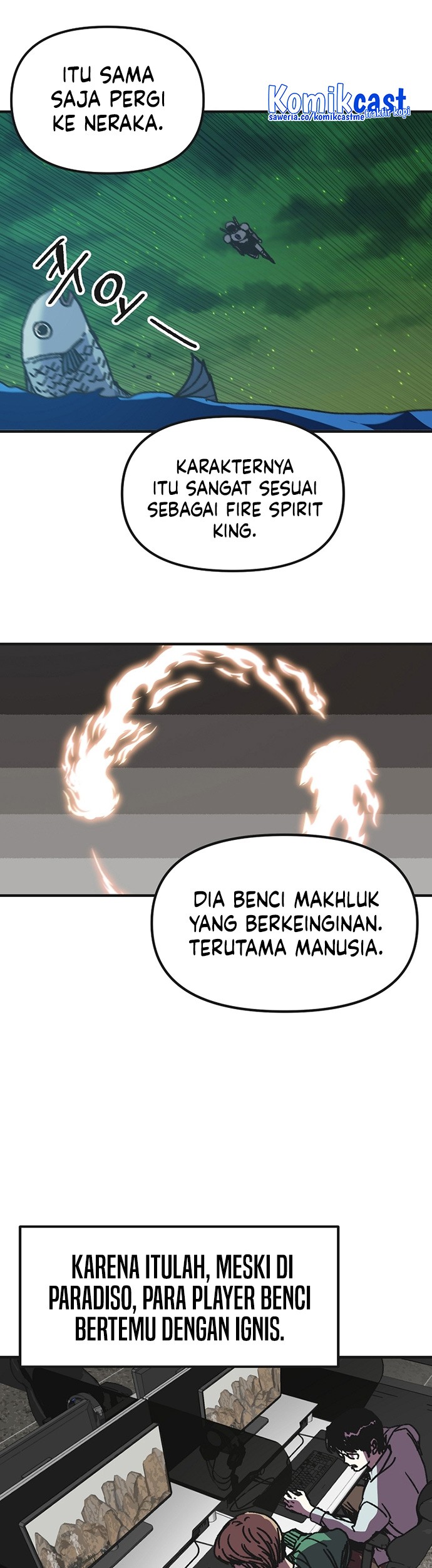 I Am Player Who Suck Alone (Solo Bug Player) Chapter 109 - halaman 33