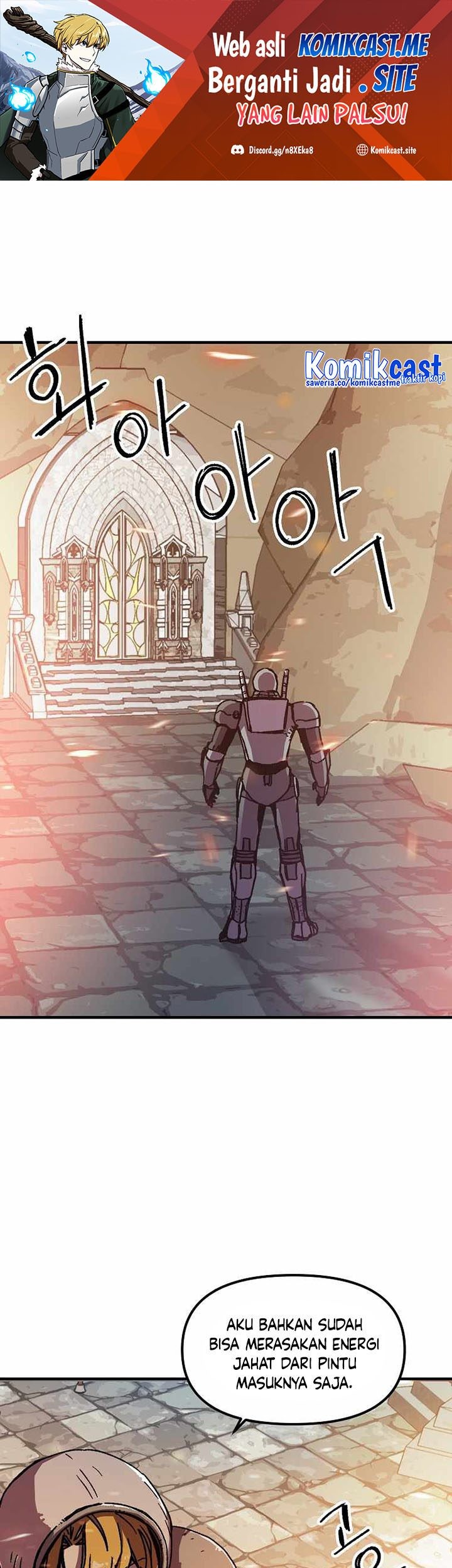 I Am Player Who Suck Alone (Solo Bug Player) Chapter 110 - halaman 1