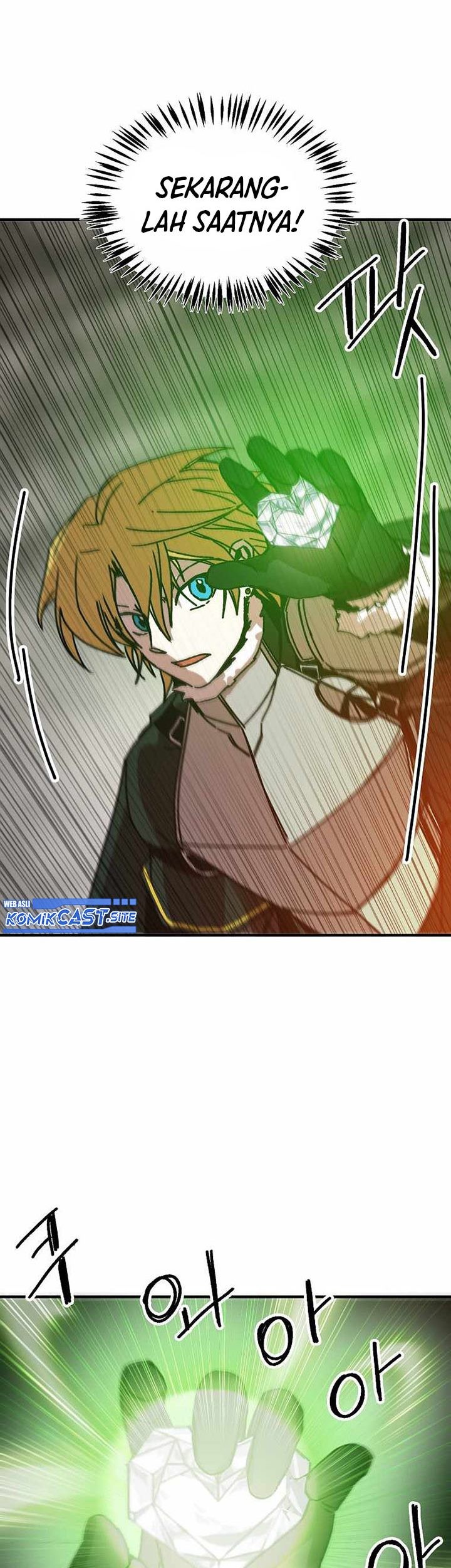 I Am Player Who Suck Alone (Solo Bug Player) Chapter 111 - halaman 39