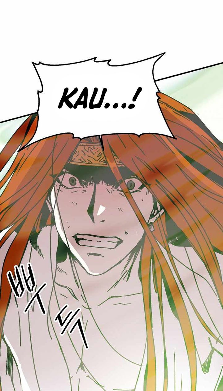 I Am Player Who Suck Alone (Solo Bug Player) Chapter 111 - halaman 49