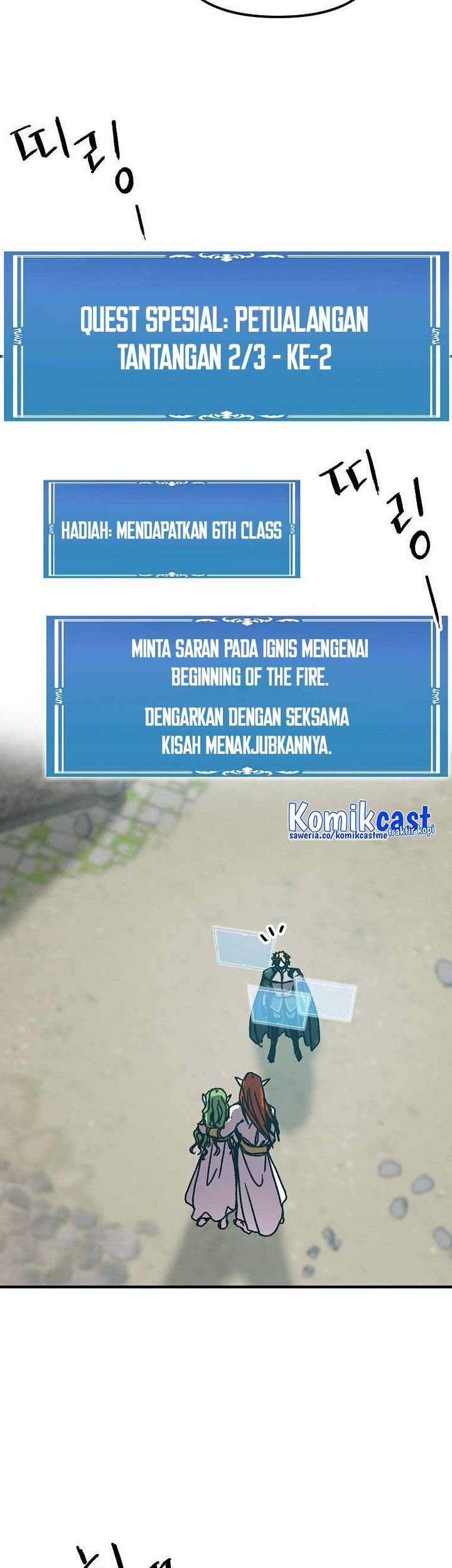 I Am Player Who Suck Alone (Solo Bug Player) Chapter 112 - halaman 35
