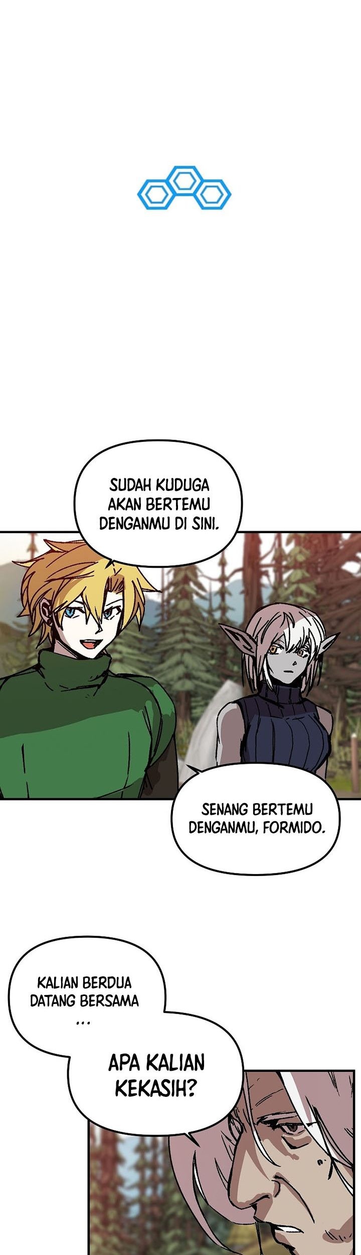 I Am Player Who Suck Alone (Solo Bug Player) Chapter 114 - halaman 37