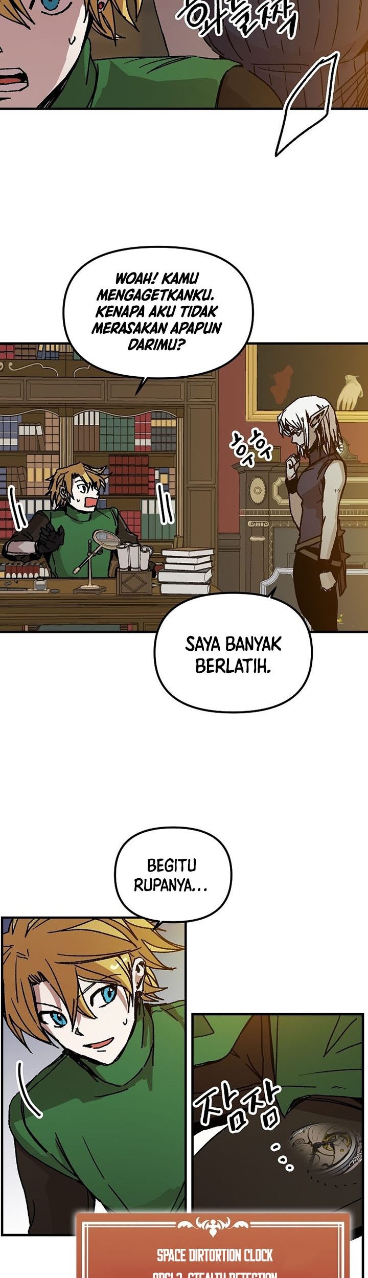 I Am Player Who Suck Alone (Solo Bug Player) Chapter 114 - halaman 5