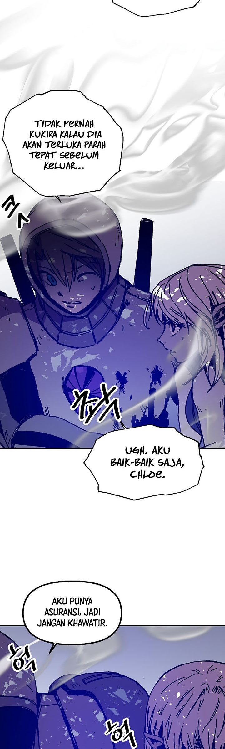 I Am Player Who Suck Alone (Solo Bug Player) Chapter 117 - halaman 11