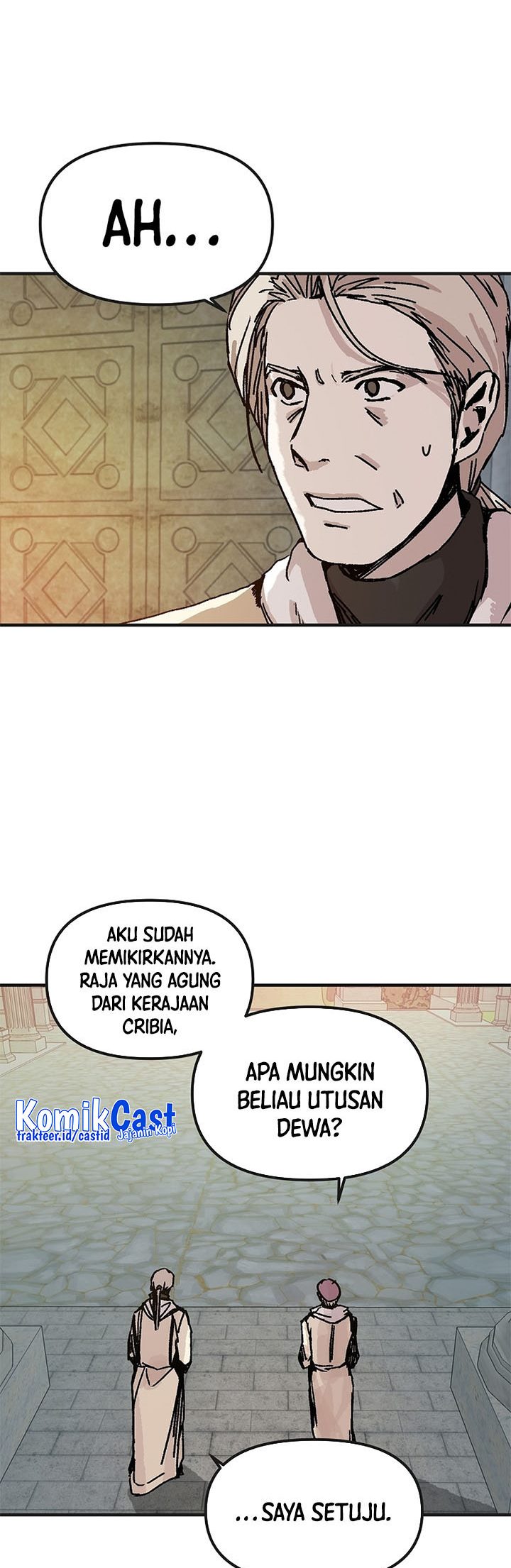 I Am Player Who Suck Alone (Solo Bug Player) Chapter 120 - halaman 5