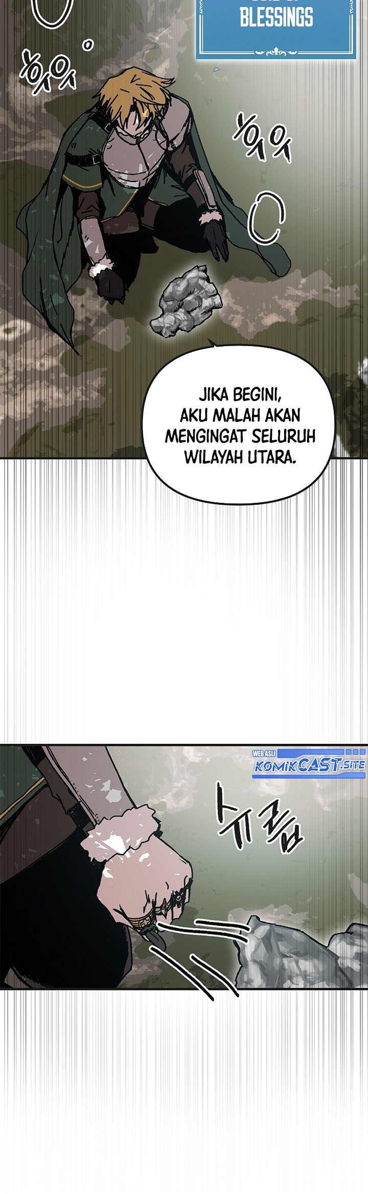 I Am Player Who Suck Alone (Solo Bug Player) Chapter 120 - halaman 9