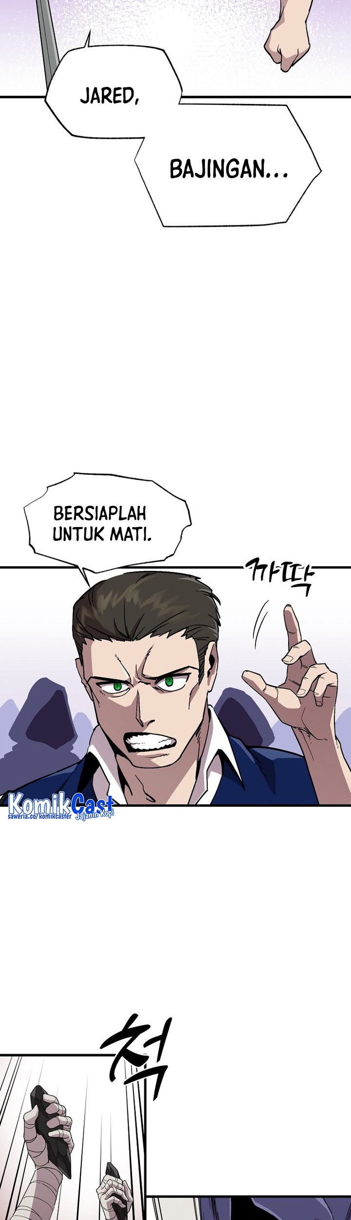 I Am Player Who Suck Alone (Solo Bug Player) Chapter 122 - halaman 26